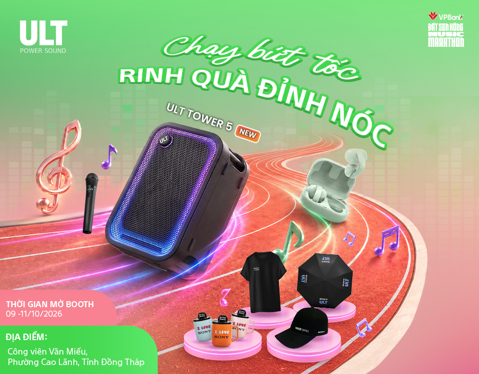 Mobile Banner